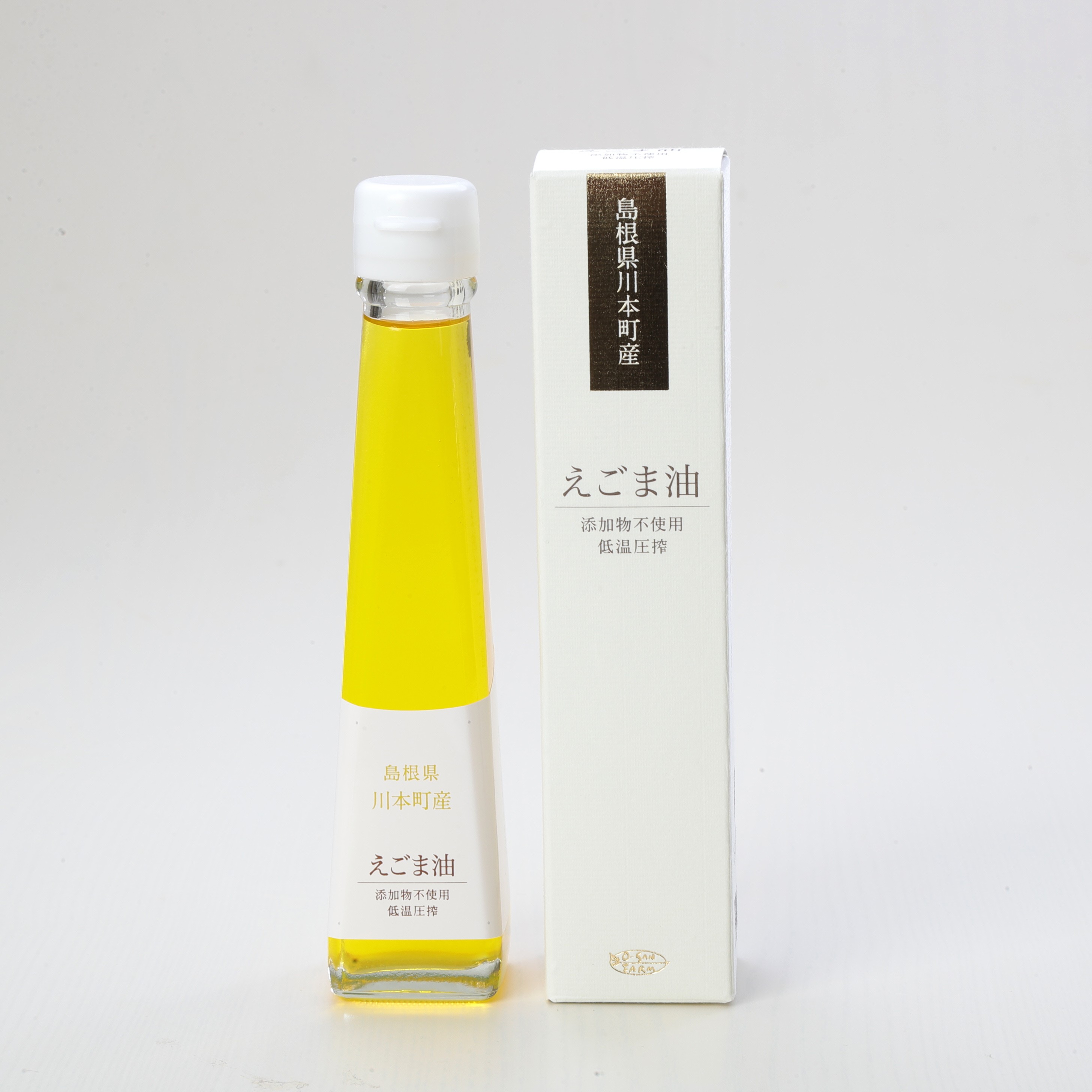 川本町えごま油120g｜オーサンファーム通販