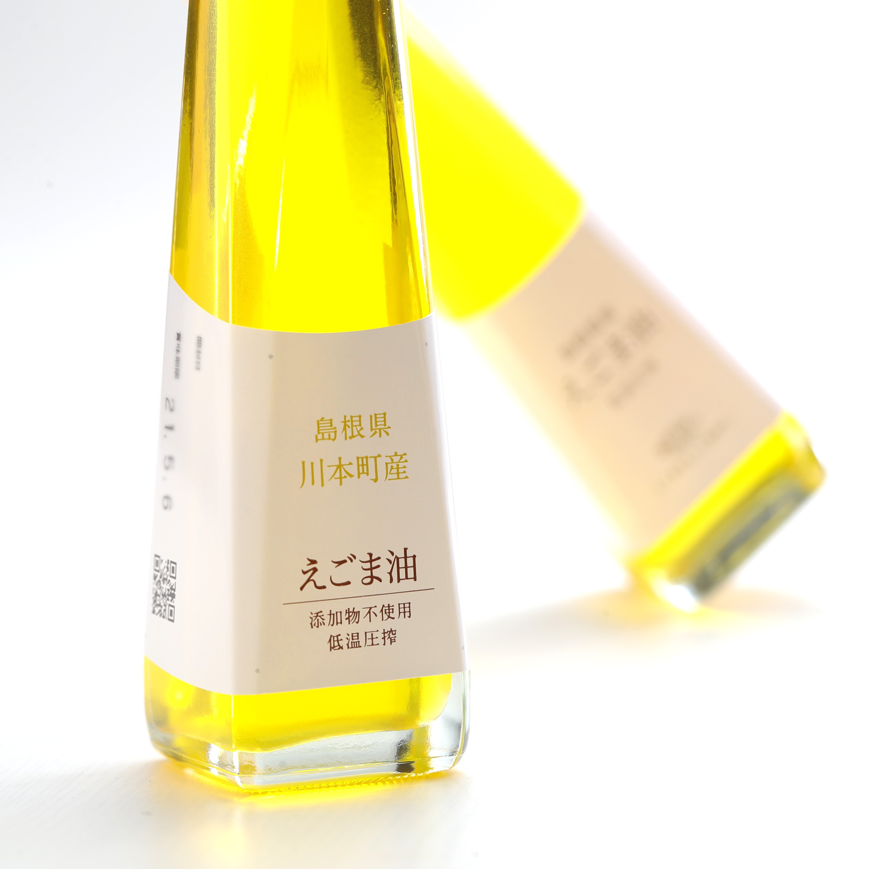 川本町えごま油120g｜オーサンファーム通販