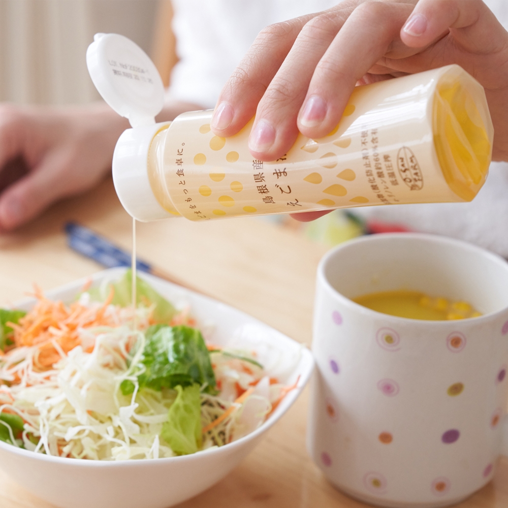 生野菜にそそぐだけ