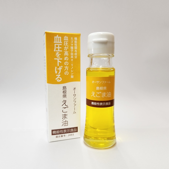 ｵｰｻﾝﾌｧｰﾑ島根県えごま油45g