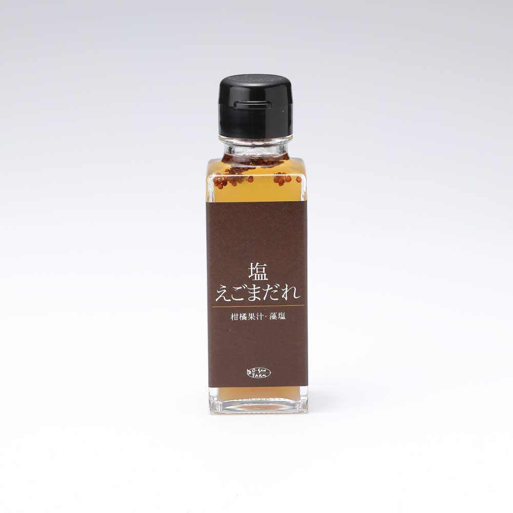 塩えごまだれ100ml