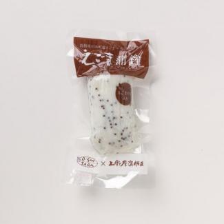 えごま蒲鉾