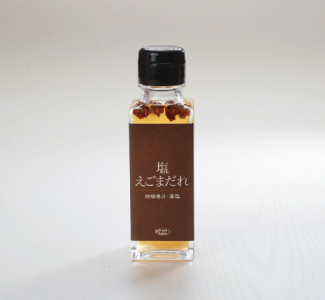 塩えごまだれ100ml